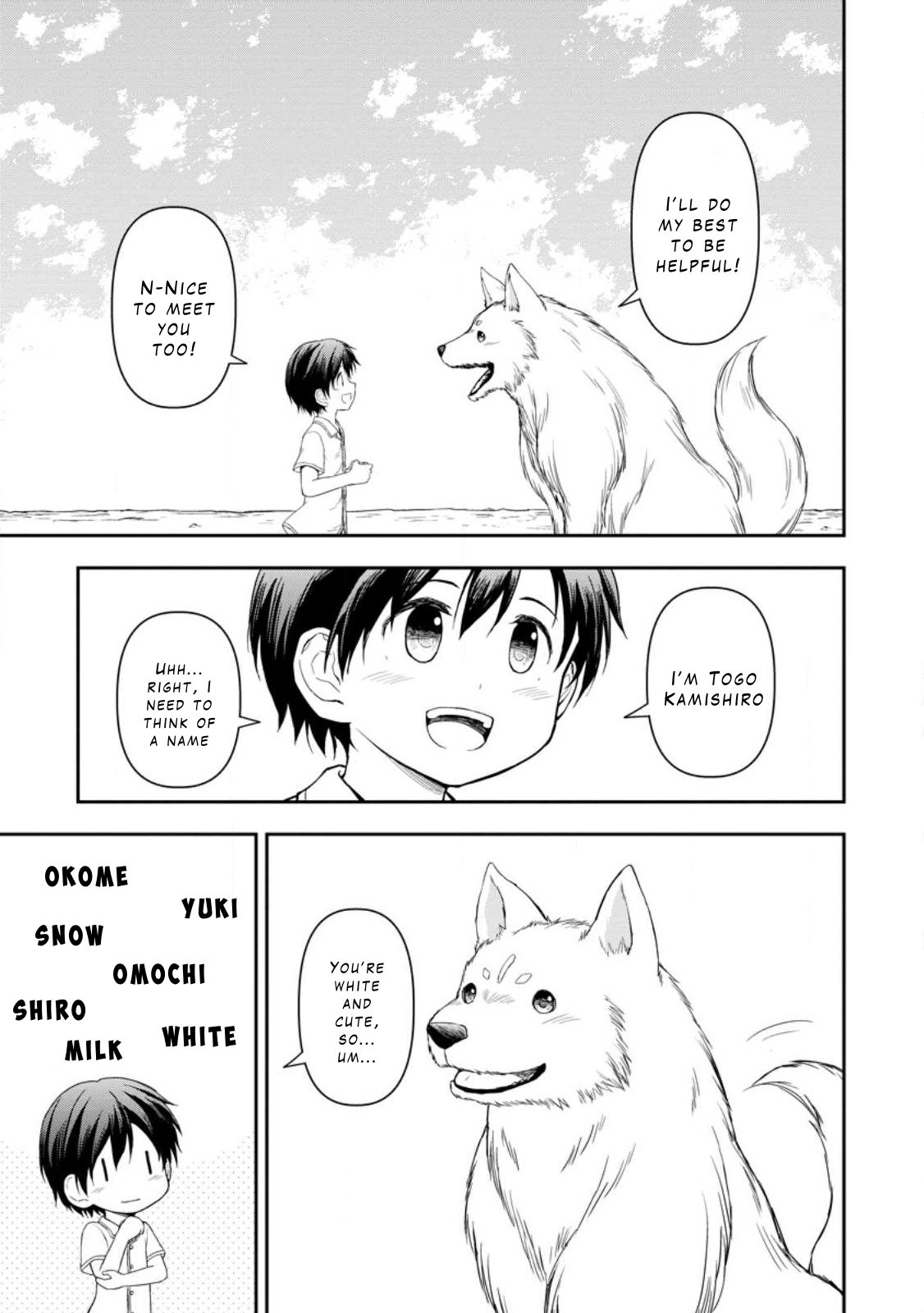 Kami ni Tensei Shita Shounen ga Mofumofu to Isekai wo Tabishimasu Chapter 2 13